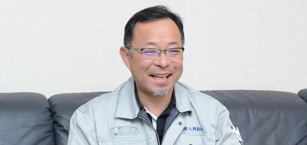 屋根材全般・内外装建材等の株式会社大野物産　常務取締役